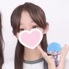 nemmizukami