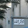 sa12eh1