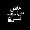 meral87a4