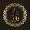 islamcreatespeace