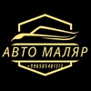 auto_master00