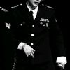 Investigatore.