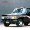 chevrolet_b10_1996_