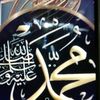 sitiaiysah2592