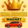 skhalorowers7