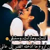 dyvxwcphbswj
