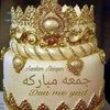 mohamedasemlalmou