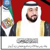 talalalshref56