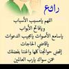 user8158382794184