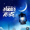 salwaelshazly637