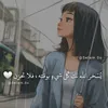 aya__oussama