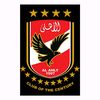 abdelrahmanhosny345