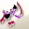 selgay3