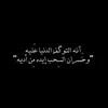 kk_fol
