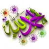 eslam_baxtawaria0