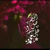 bismillah.1919