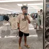 urfuture57