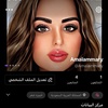 amal_ammary