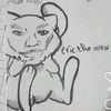 ericthemew