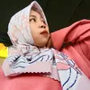 momyNadifa