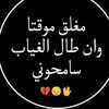 404al_rasidi