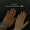 syedanishat138