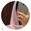شُمُوخ.