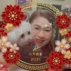 sunee1717