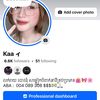 kaa1102__