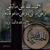 umkazeem0