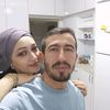 ebru_ecemsu