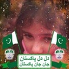 msherazsheraz639