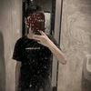 nothi_cnx