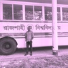 ahadihasan8202