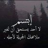 turkialamoudi08