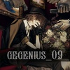 gegenius_09