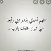 naci283