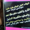 faid1234776917181