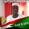 bakriabaas177