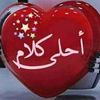 mustafa_fared