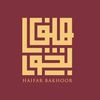 haifarbakhoor