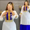 خياطه لبوه النبراس👌✌️