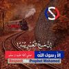 fatmakhedr699