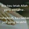 eisyahnaem