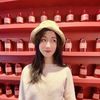 多琳