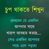 mdjihad22333
