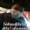 user5190111195132