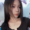 nhicutephomaique207
