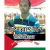 mizanur.rahman.ha4