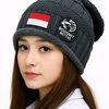 Boosnet Store✅️